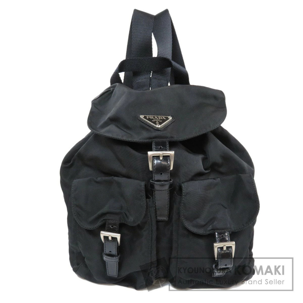 Prada logo Backpack Rucksack Daypack